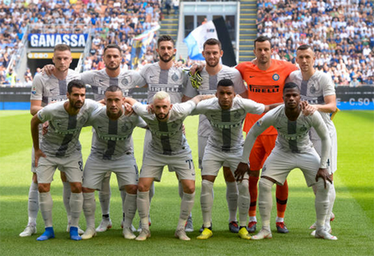 Calciomercato Inter, addio Keita? Calciomercato Inter, addio Keita?