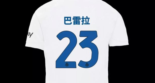 inter.it Inter, Zhang spinge per una nuova tournée in Asia: indizio social, la situazione- immagine 2