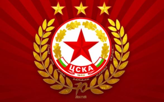 Il Cska.... Il Cska....