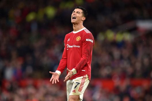 Cristiano Ronaldo (getty images) Cristiano Ronaldo