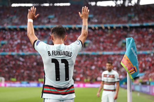 Bruno Fernandes (getty images) Bruno Fernandes (getty images)