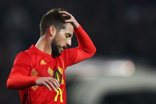  (Photo by Dean Mouhtaropoulos/Getty Images) 