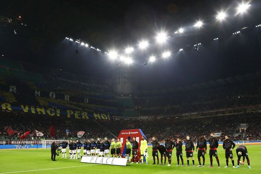 Getty Images Inter-Milan, cosa succede in caso di parità: la regola in Coppa Italia- immagine 2