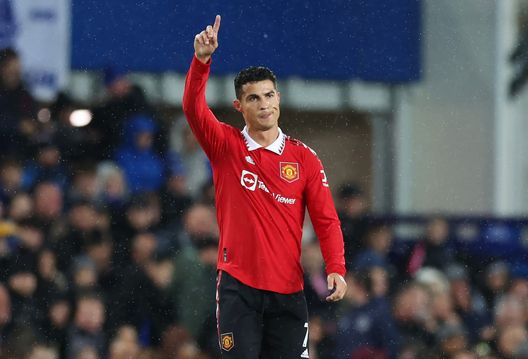 Cristiano Ronaldo (getty images) Cristiano Ronaldo