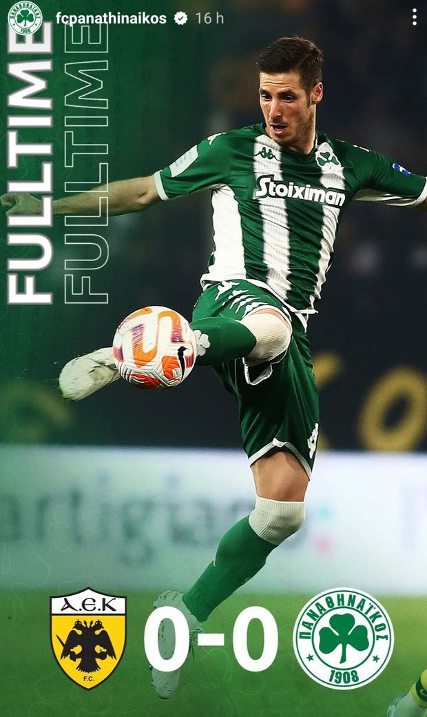 Il derby di Atene si accende nel finale: il VAR toglie un rigore a favore dell’AEK- immagine 2