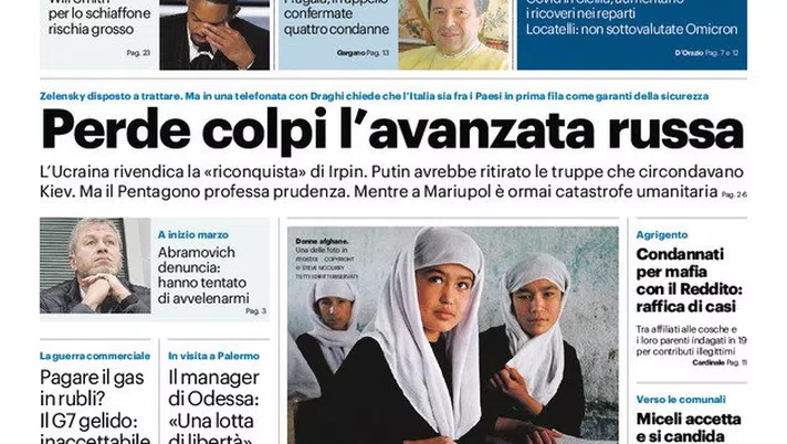 Prima Pagina