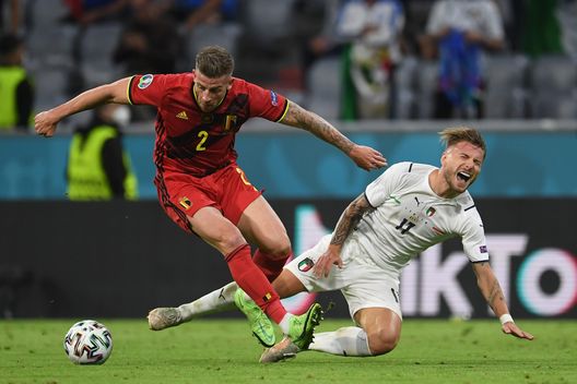Immobile (getty images) Immobile (getty images)