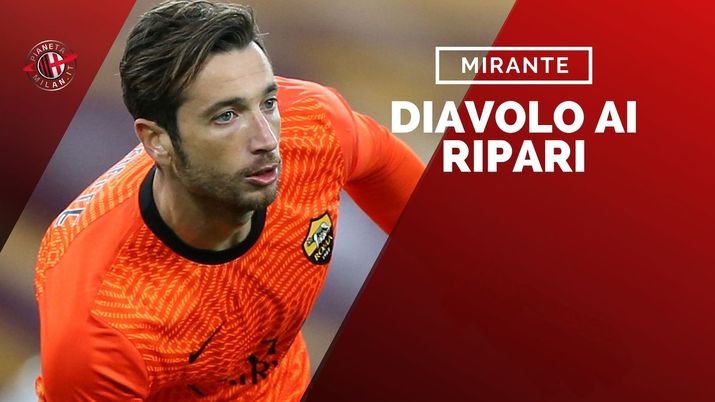 Antonio Mirante Calciomercato AC Milan