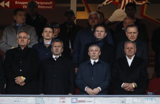 (Photo by Srdjan Stevanovic/Getty Images) (Photo by Srdjan Stevanovic/Getty Images)