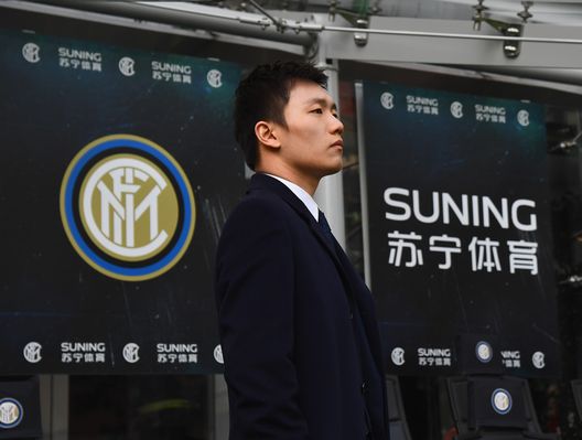 Inter Zhang (getty images) Inter Zhang (getty images)