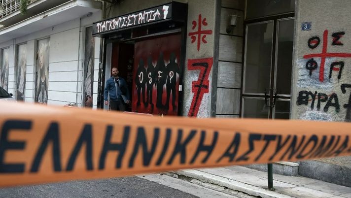 Colpo al cuore dei derby ateniesi: sigillate le sedi degli ultras di Olympiacos, Panathinaikos e AEK Colpo al cuore dei derby ateniesi: sigillate le sedi degli ultras di Olympiacos, Panathinaikos e AEK - immagine 1