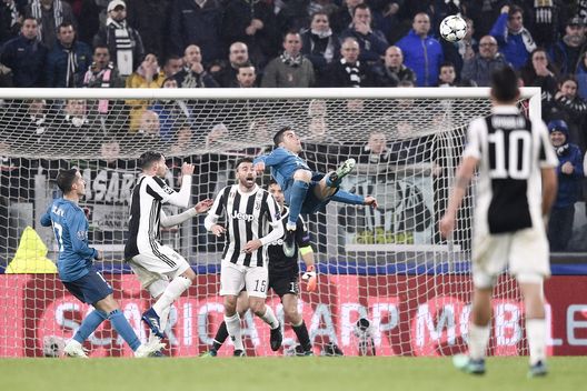 Cristiano Ronaldo (getty images) Cristiano Ronaldo (getty images)