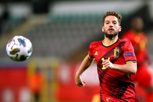 (Getty Images) mertens