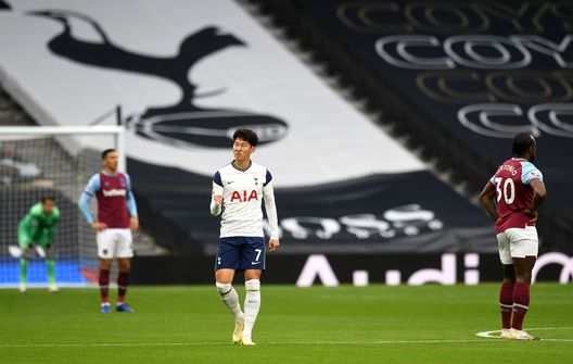 Tottenham (getty images) Tottenham (getty images)