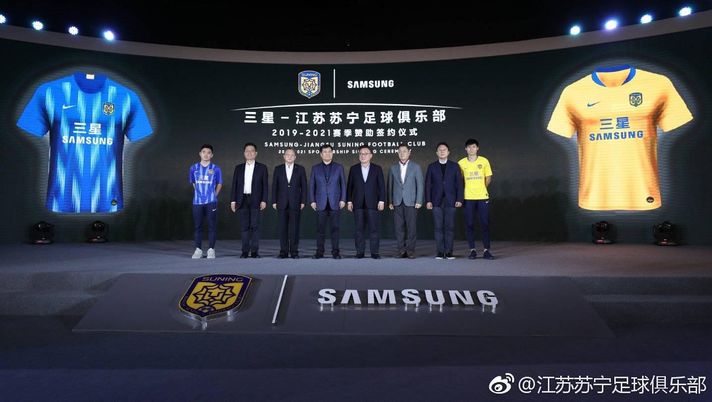 Jiangsu Suning, via il nerazzurro e nuovo sponsor: il colosso Samsung. Trema anche Pirelli? 
