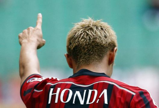 Keisuke Honda, trequartista rossonero (Fonte: www.melty.it) Keisuke Honda, trequartista rossonero (Fonte: www.melty.it)