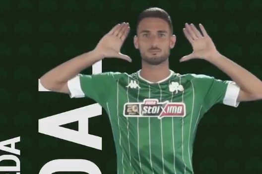 Macheda (Twitter Panathinaikos) Macheda (Twitter Panathinaikos)