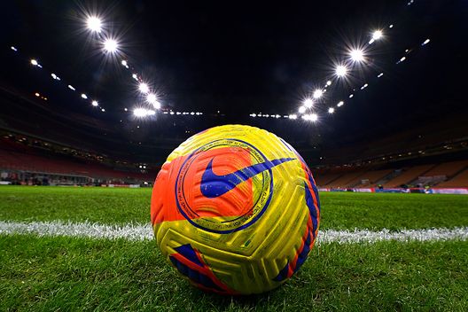 (Getty Images ) (Getty Images )