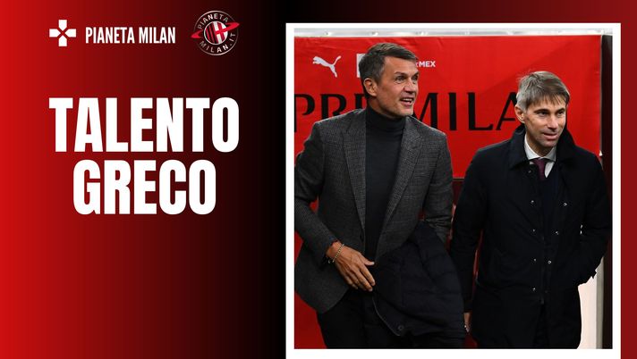 Milan, piace Kostantelias: gol, skills e caratteristiche tecniche (VIDEO) (getty images)