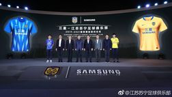 Jiangsu Suning, via il nerazzurro e nuovo sponsor: il colosso Samsung. Trema anche Pirelli?