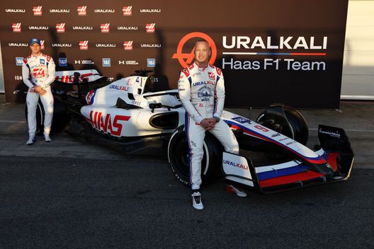 Mazepin (getty images) Mazepin (getty images)