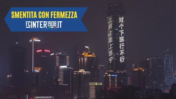 Quale futuro con Oaktree? &#8220;C&#8217;è un&#8217;evoluzione smentita con fermezza dall’Inter&#8221; 