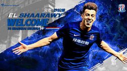 UFFICIALE. Stefan El Shaarawy saluta la Roma, vola allo Shanghai Shenhua