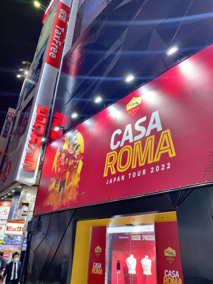 Casa Roma, maxischermi e Totti-Nakata: Tokyo si prepara all’arrivo dei giallorossi- immagine 3