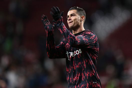Cristiano Ronaldo (getty images) Cristiano Ronaldo (getty images)