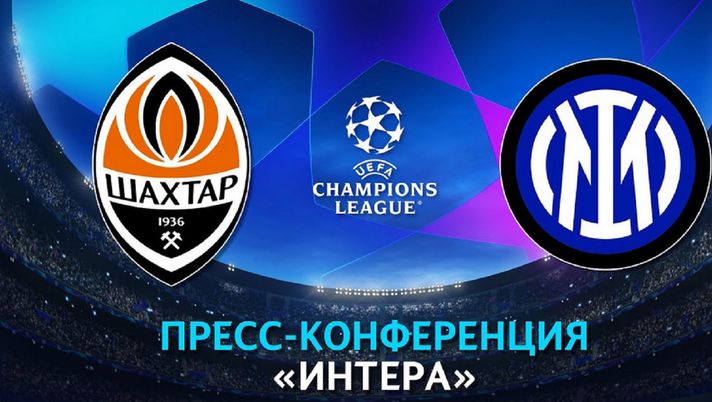Shakhtar-Inter: Sky, Mediaset o Amazon Prime? Ecco dove vedere la partita 