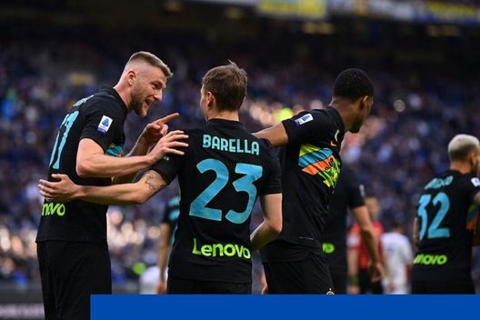 Getty Images Skriniar Barella Dumfries Inter