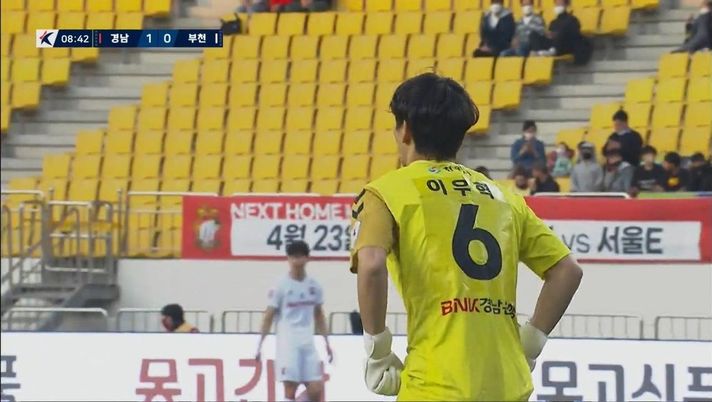 Corea del Sud, 4 portieri infortunati: in porta la mezz’ala, il Gyeongnam prende 3 gol! Corea del Sud, 4 portieri infortunati: in porta la mezz’ala, il Gyeongnam prende 3 gol! - immagine 1