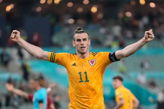 Galles, Bale Galles, Bale