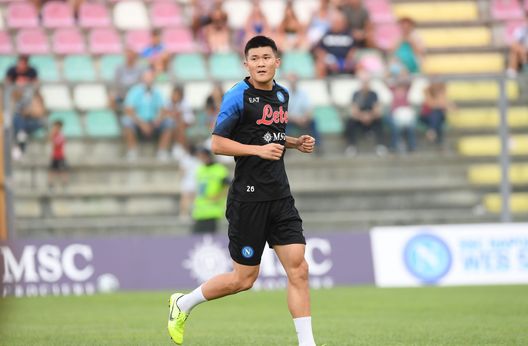 getty kim min jae napoli