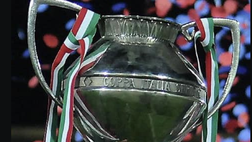 Coppa Italia Serie C, date e orari del primo turno eliminatorio