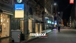 Guerra in Ucraina: a Palermo e Catania pubblicità digitale per dire no alla guerra