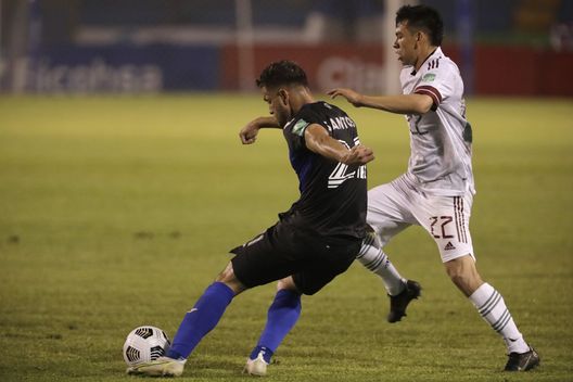 (Photo by Jorge Cabrera/Getty Images) lozano