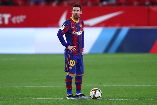 Messi (getty images) Messi (getty images)