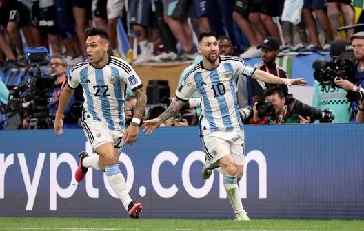 Lautaro Martinez Messi argentina