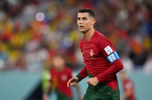Cristiano Ronaldo (getty images) Cristiano Ronaldo