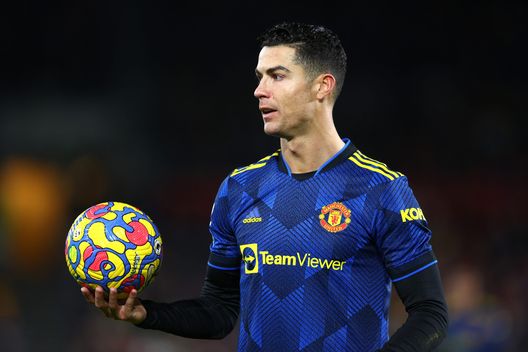 Cristiano Ronaldo (getty images) Cristiano Ronaldo (getty images)