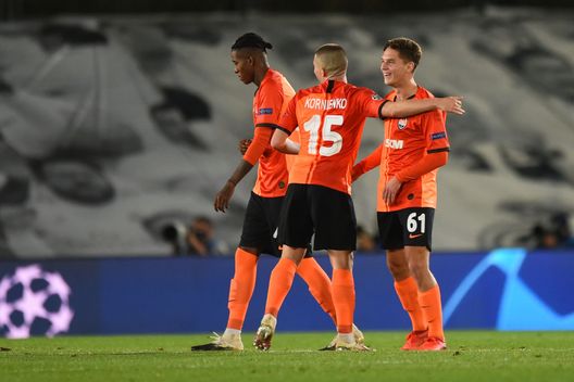 Shakhtar Donetsk (getty images) Shakhtar Donetsk (getty images)