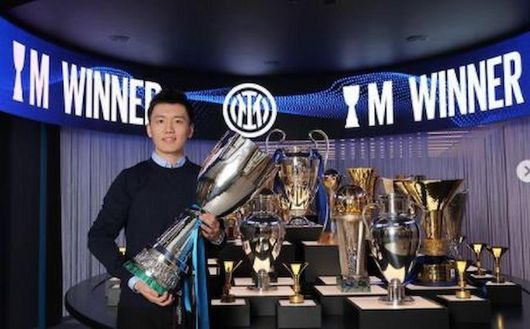 UFFICIALE – Inter annuncia emissione bond da 415 mln con scadenza 2027- immagine 2