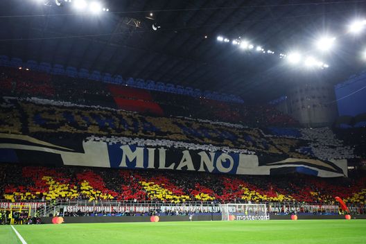 Inter, novità in Curva dal 2024. A partire dalla gara col Verona uno storico cambiamento- immagine 2