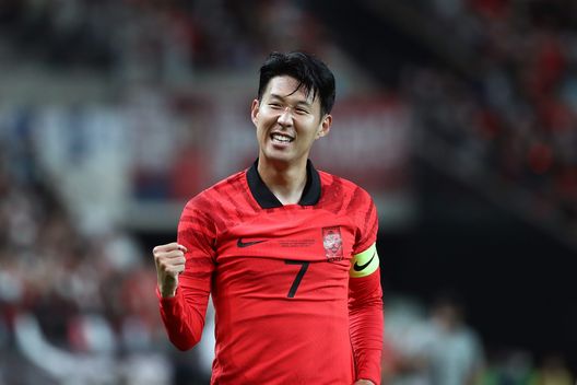 Corea del Sud Son (getty images) Corea del Sud Son