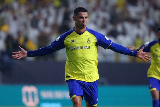 Cristiano Ronaldo (Getty Images) Cristiano Ronaldo