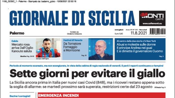 Prima Pagina, Giornale di Sicilia: “Arriva Dall’Oglio, Kanoute saluta” Prima Pagina, Giornale di Sicilia: “Arriva Dall’Oglio, Kanoute saluta”
