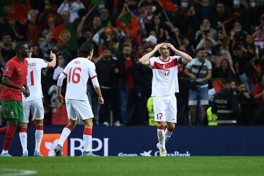 Yilmaz (getty images) Yilmaz (getty images)