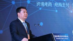 In Cina – Jiangsu Suning, Zhang Jindong ha scelto Sousa: è un consiglio di Lippi