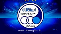 Inter, altro progetto in Asia, stavolta in Iran. Accordo di cooperazione con l’Esteghlal